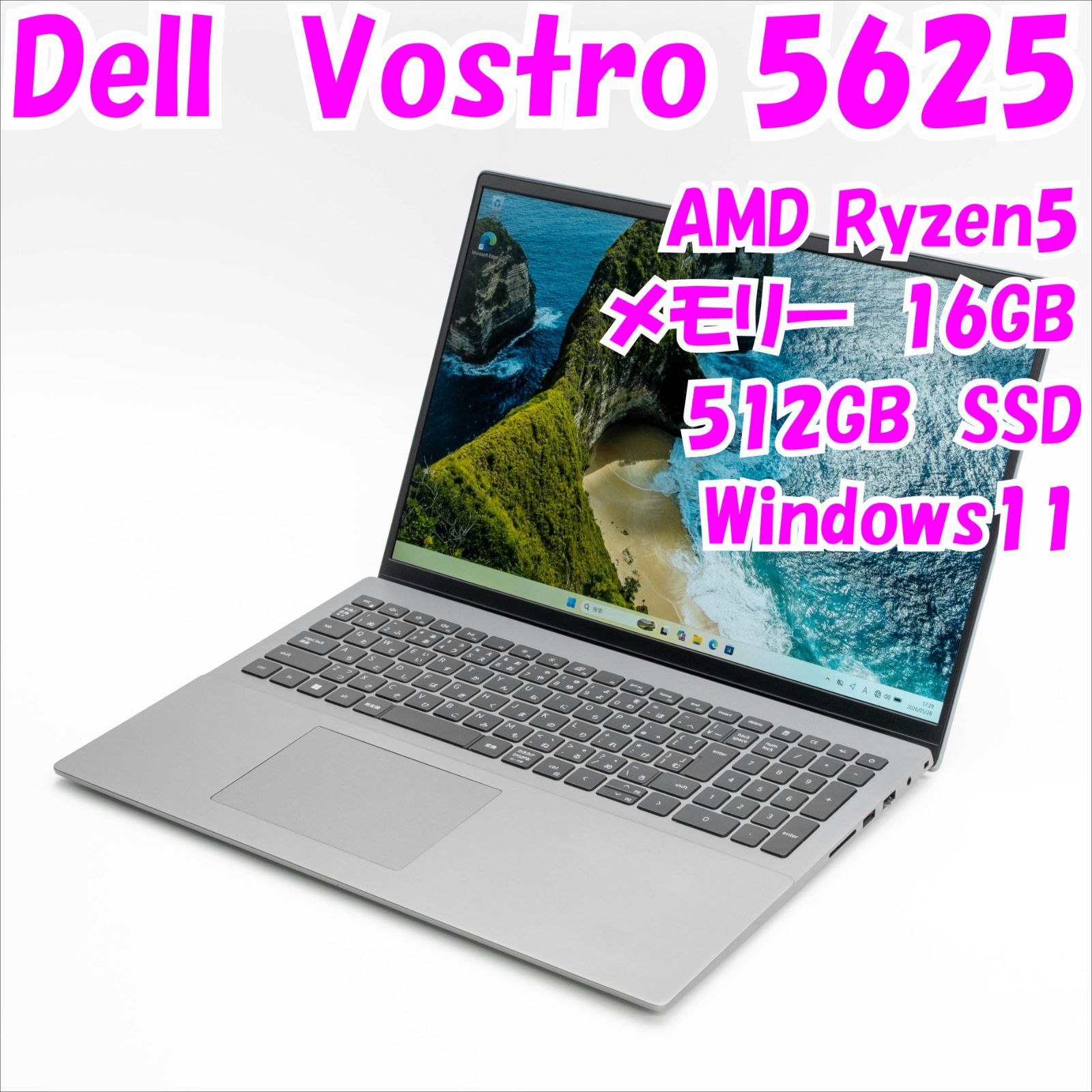 ノートPC DELL Vostro Ryzen 5 5625U ほぼ新品 中古品】Vostro 5625 Dell 16インチノートパソコン AMD Ryzen5 管35260