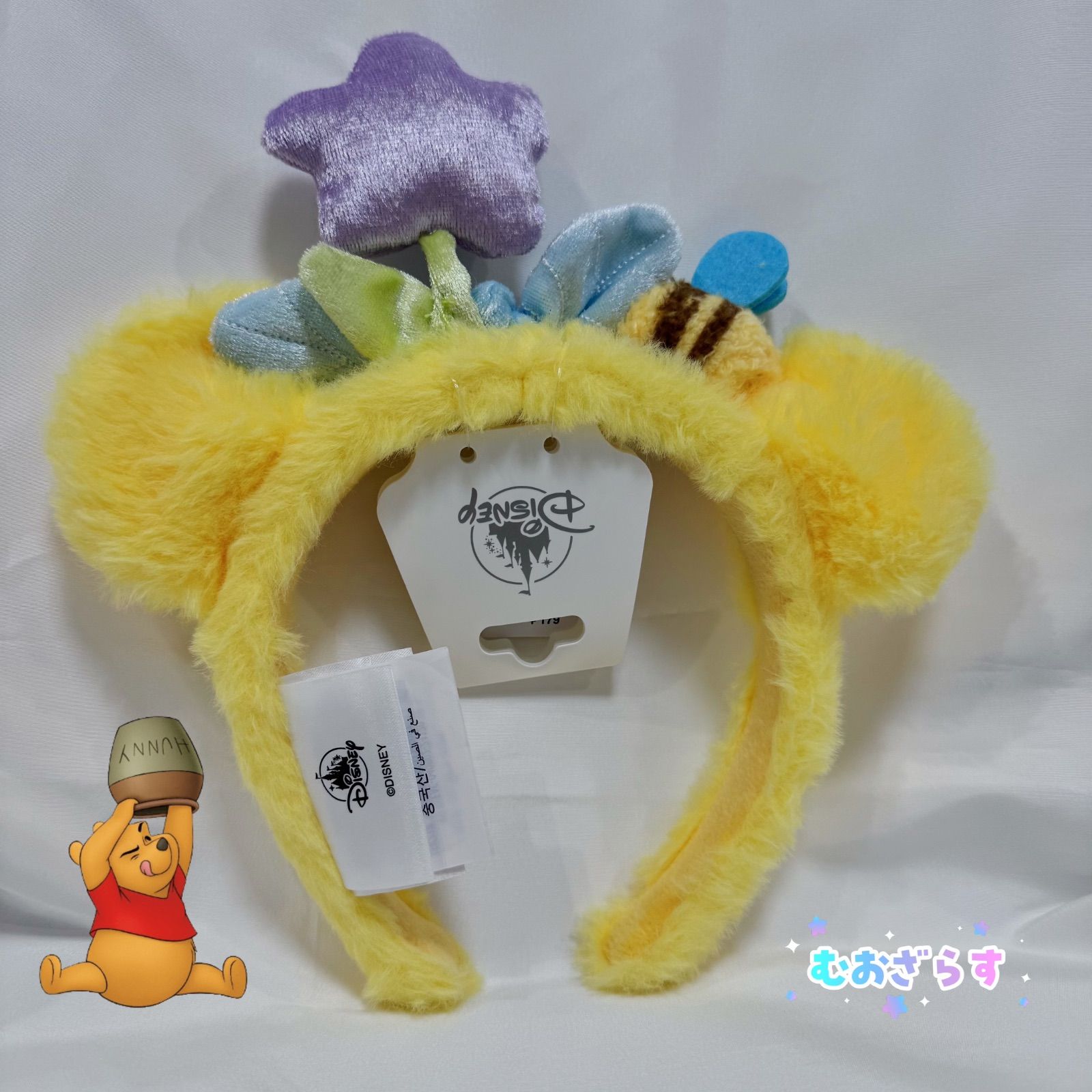 新品タグ付き】上海ディズニー限定 プーさん カチューシャ ハチ・お花