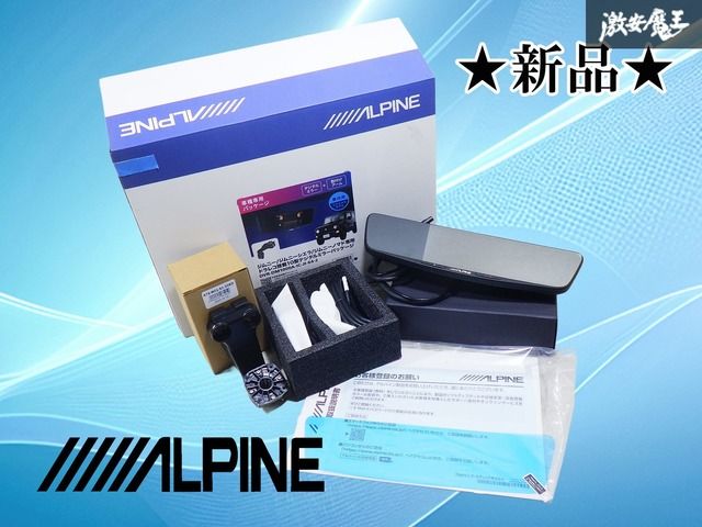 【新品】ジムニー専用 JB64W JB74W JC74W ドライブレコーダー搭載 10型デジタルミラー 取付キット ALPINE アルパイン DVR-DM1000A-IC