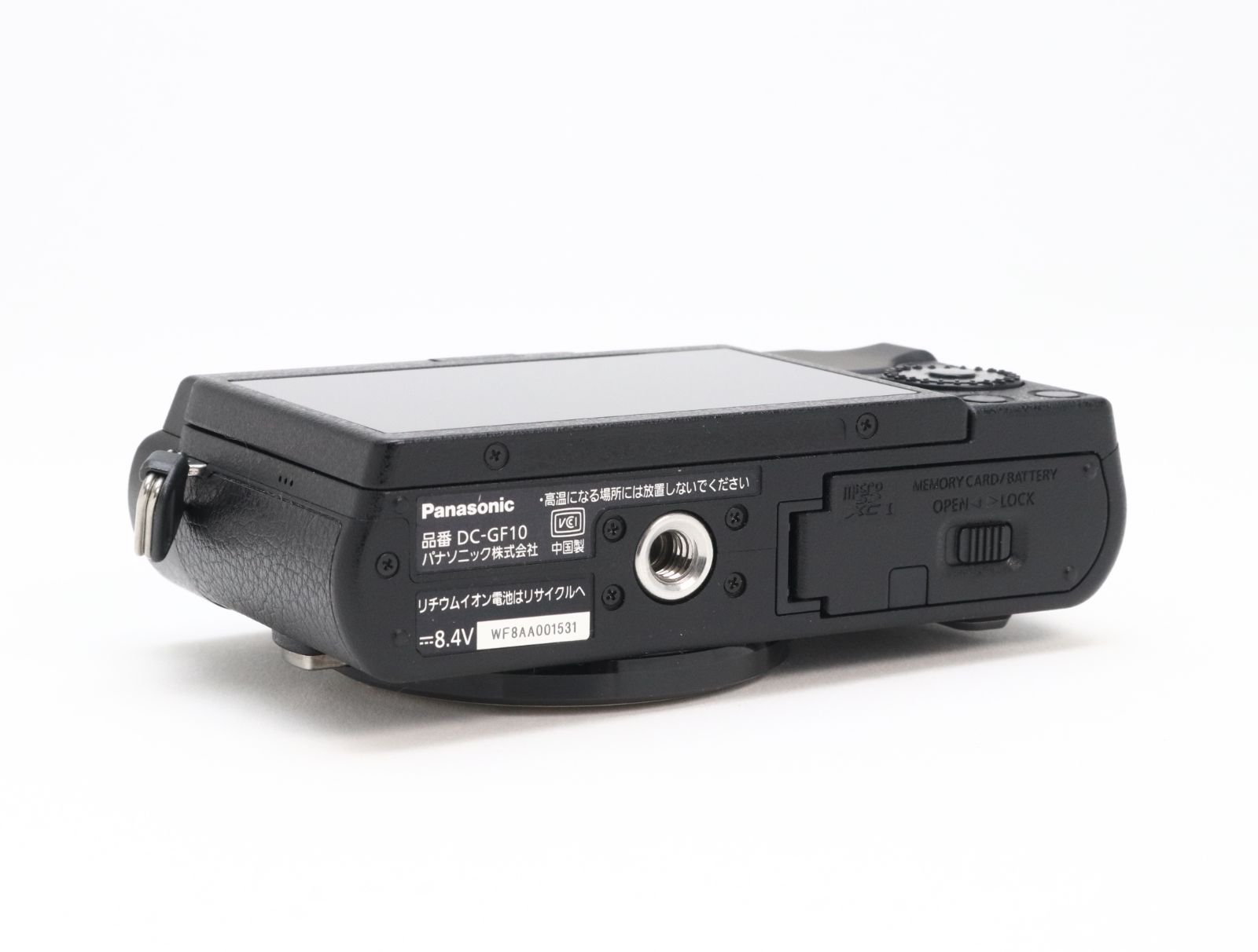 A+ (美品) Panasonic パナソニック LUMIX DC-GF10 ボディ ブラック
