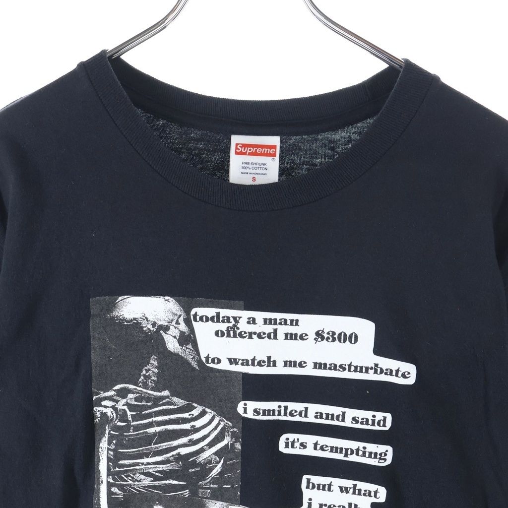 SUPREME (シュプリーム) 25SS Anatomy Tee フロントプリント クルー 