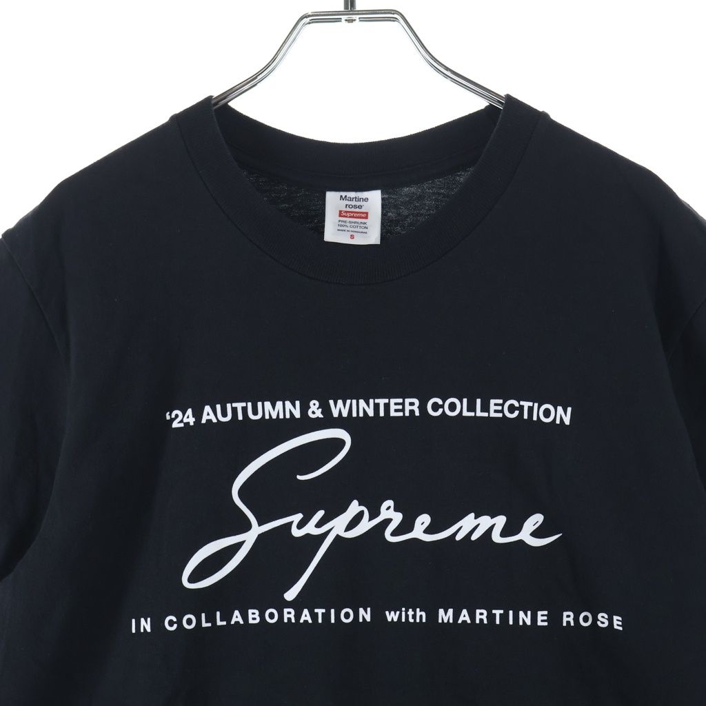 SUPREME (シュプリーム) 24AW ×MARTINE ROSE マーティンローズ