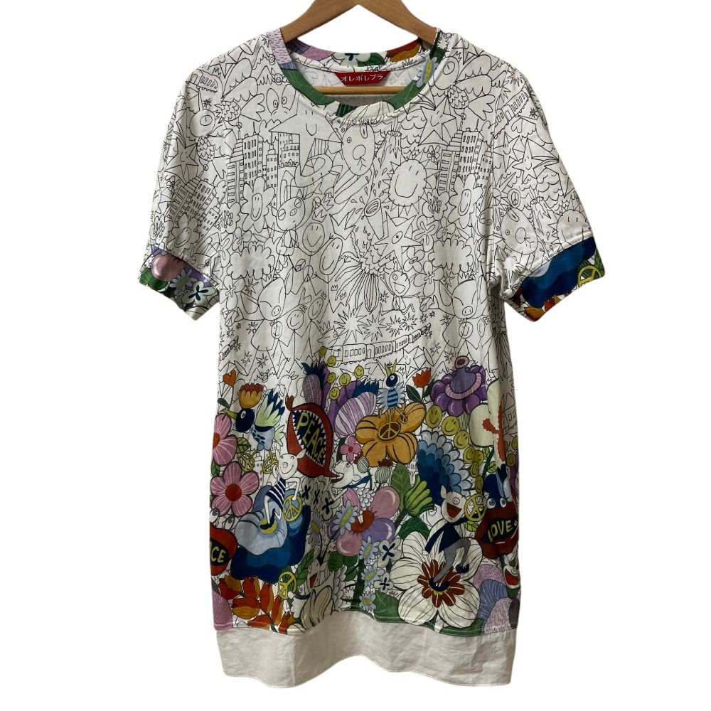 美品 OLLEBOREBLA ALBEROBELLO オレボレブラ アルベロベロ