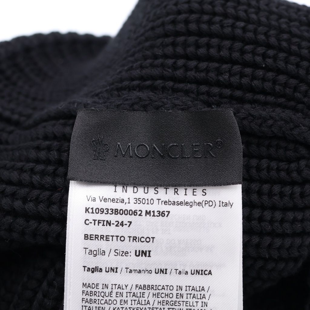 MONCLER (モンクレール) BERRETTO TRICOT HAT フロントロゴ ビーニー