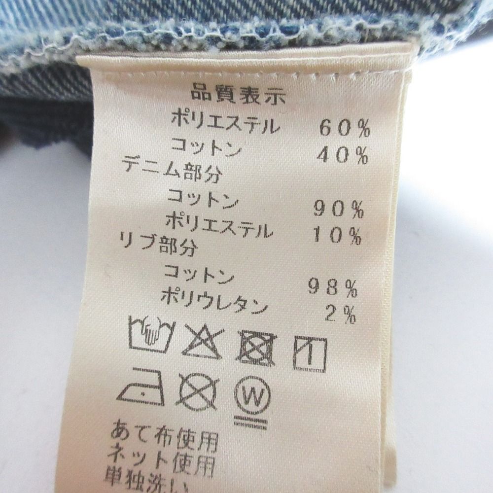 美品 MICALLE MICALLE ミカーレミカーレ 素材デニムスウェット