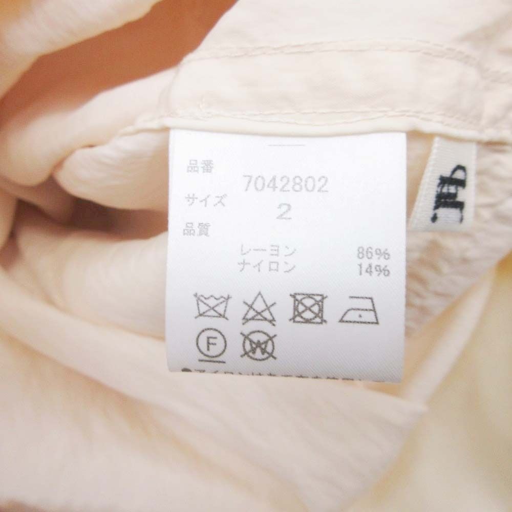 未使用 HER. ハー ワイドレッグ カーゴパンツ ボトムス ミリタリー レーヨンナイロン 1タック イージー 2 アイボリー レディース 古着 中古 USED