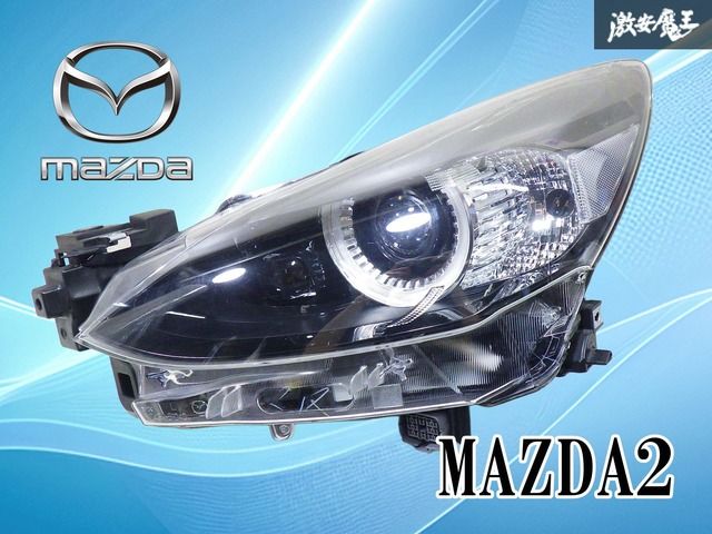 【点灯OK】MAZDA2 マツダ2 前期 DJ5FS LED ヘッドライト ヘッドランプ ライト 左 左側 助手席側 刻印 DD マツダ純正 KOITO 100-8N01H