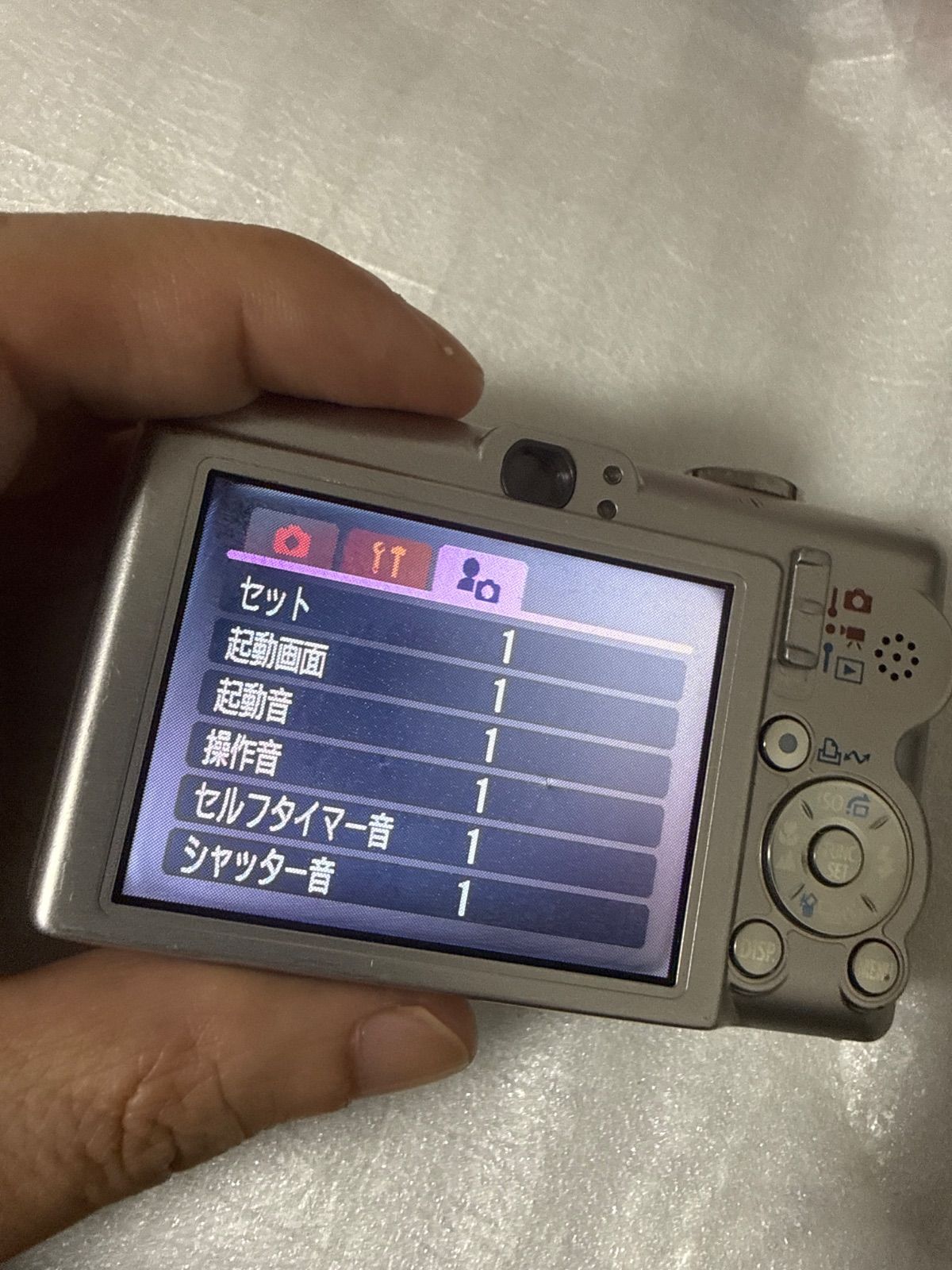 Canon IXY デジタルカメラ 本体 Canon IXY デジタルカメラ 本体と充電