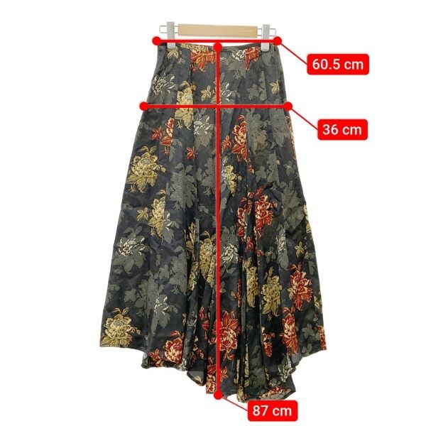 ドリスヴァンノッテン　巻きスカート DRIES VAN NOTEN ドリス ヴァン ノッテン スカート フロントドレープ