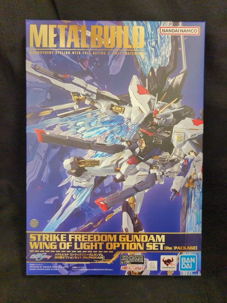 未開封 LBUILD ストライクフリーダムガンダム 光の翼オプションセット