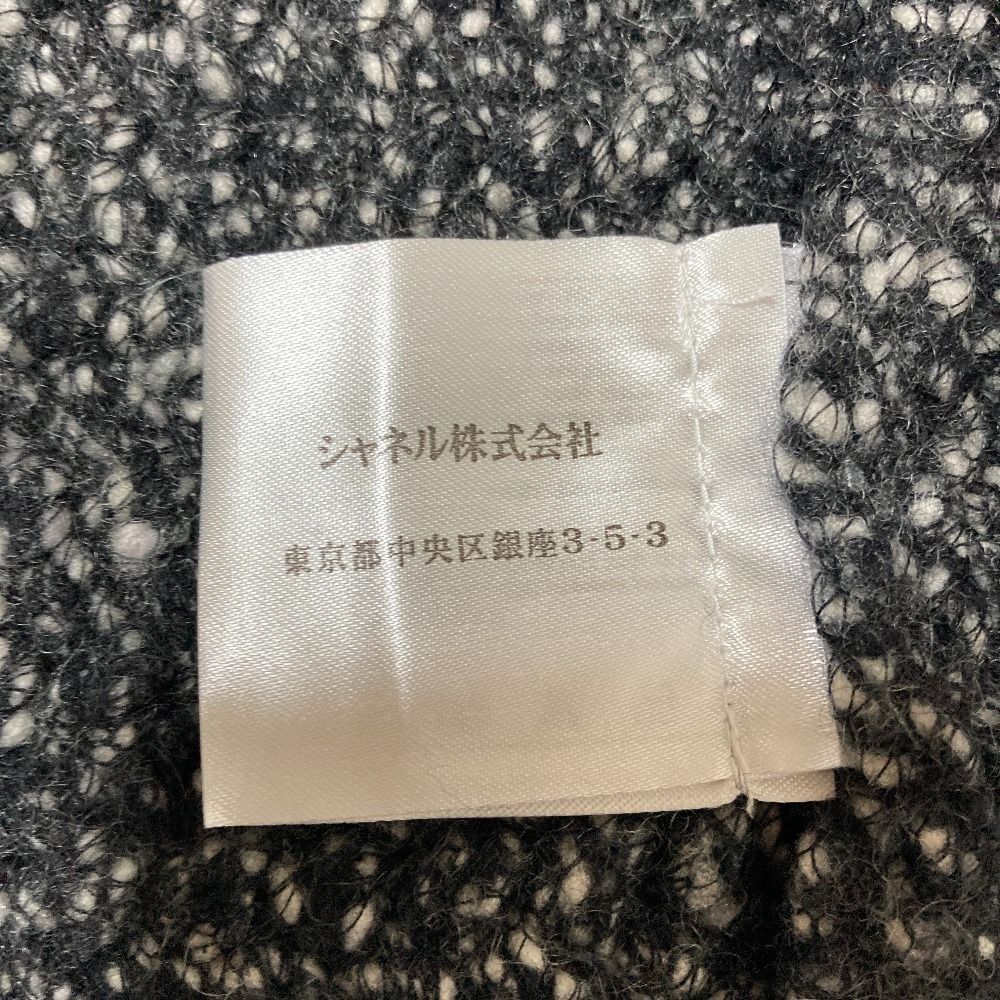 美品 CHANEL シャネル ツイードニット ジップアップジャケット P39892