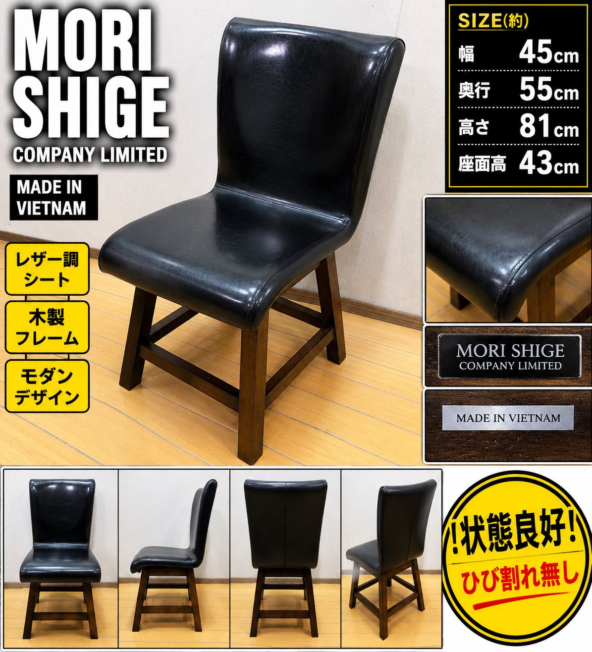NOCE ダイヤモンドキルティングチェア スエード調 ダイニングチェア ブルー