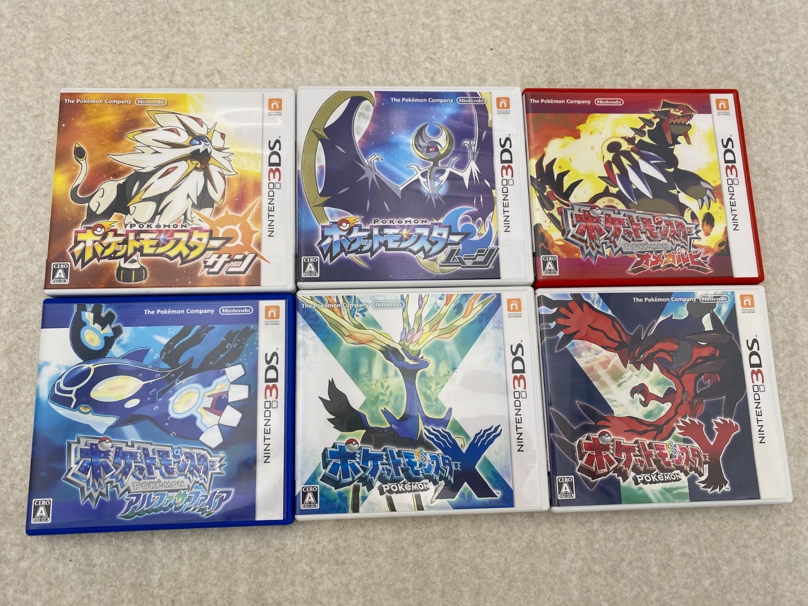 ポケットモンスター3DS＆DSソフト　単品では販売していません。 ポケットモンスター ニンテンドー3DS ソフト6点 - メルカリ