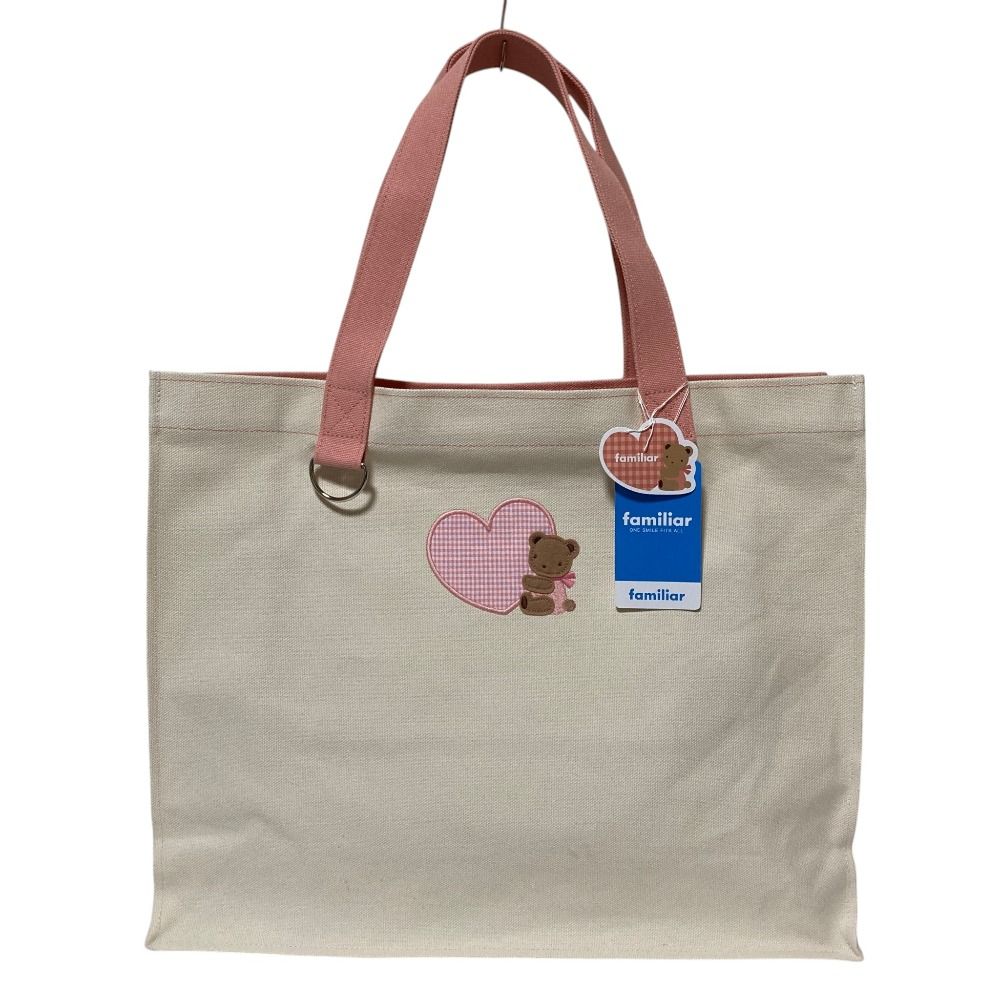 未使用 familiar ファミリア ハート刺繍 キャンバストートバッグ ベージュ ピンク レディース 古着 中古 USED