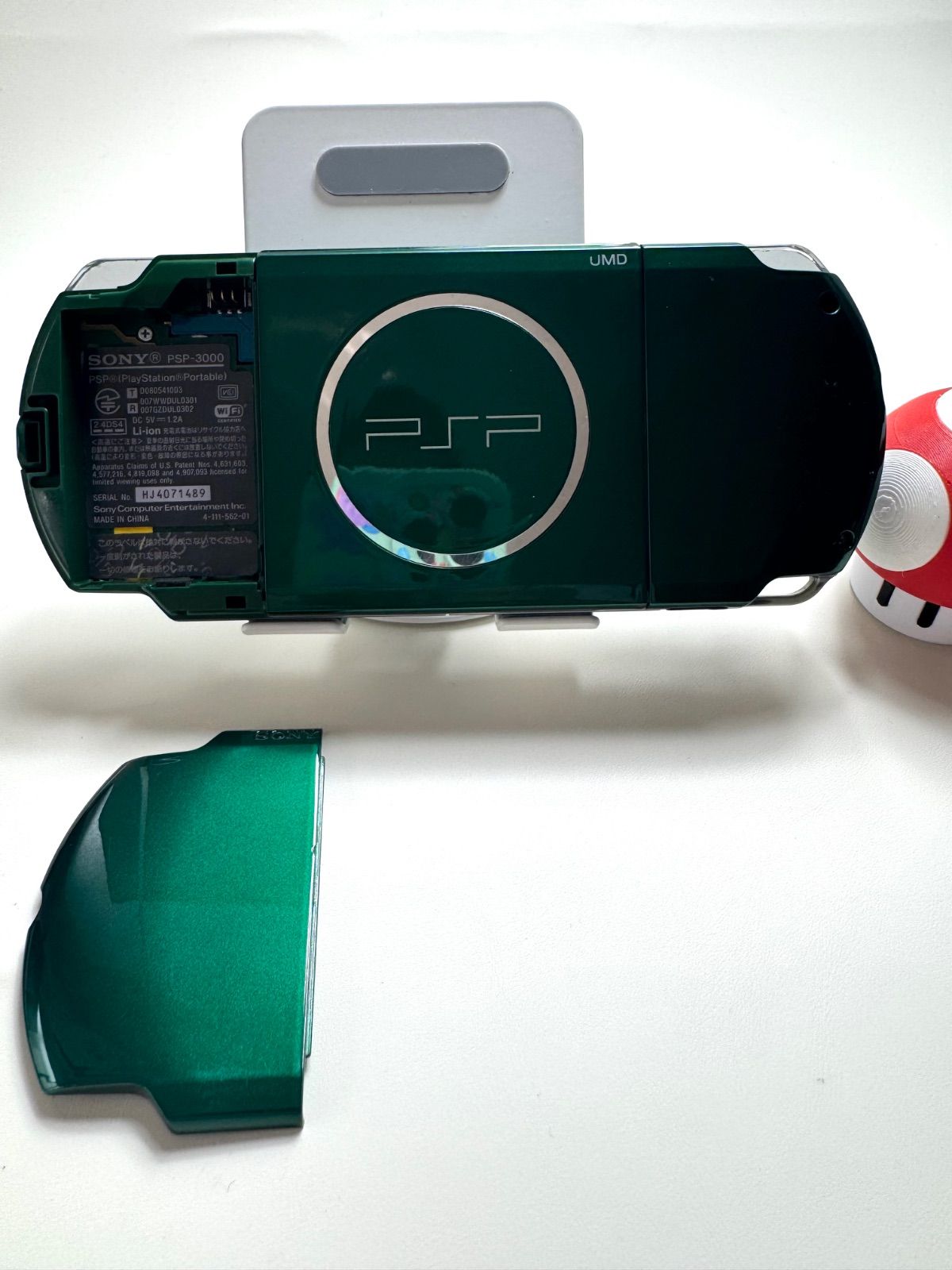 希少】PSP-3000 フルラミネートIPS すぐ遊べるセット HW020 - メルカリ