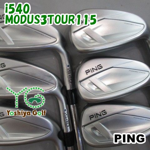 アイアン ピン i540/MODUS3TOUR115 /S/0[150317]