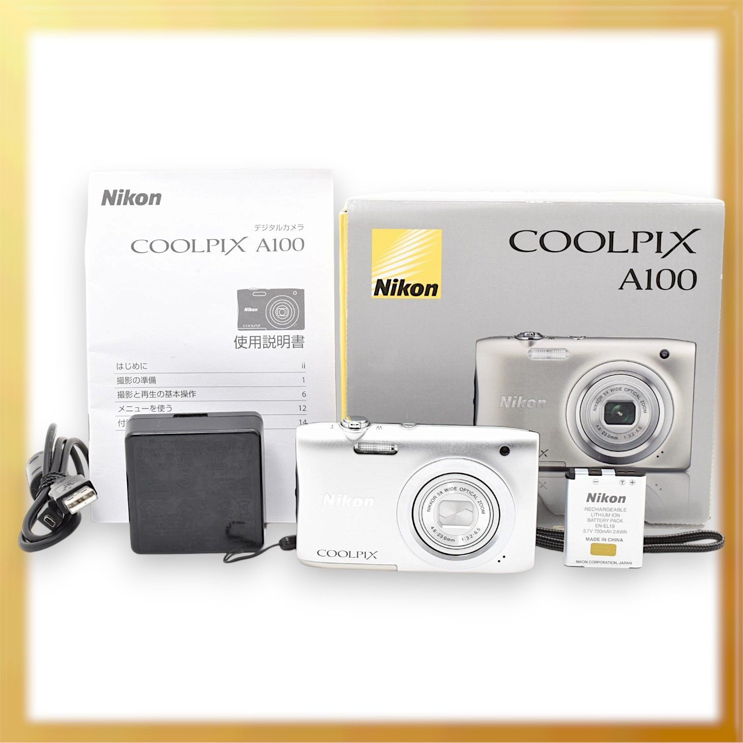 【未使用】Nikon COOLPIX A100 デジタルカメラ 極美品】Nikon デジタルカメラ COOLPIX A100 2005万画素 Nikon COOLPIX