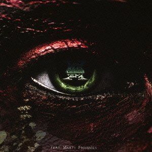 【CD】鉄色クローンX feat.Marty Friedman