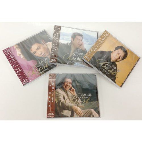 【CD】北島三郎 ベスト 全曲集 CD4枚組 CRC-1600-03-09-12S