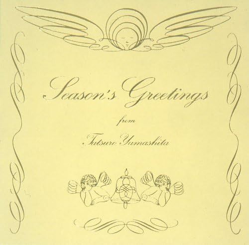 【CD】SEASON'S GREETINGS (20th ANNIVERSARY EDITION) - 山下達郎