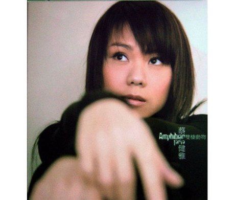 【CD】雙棲動物