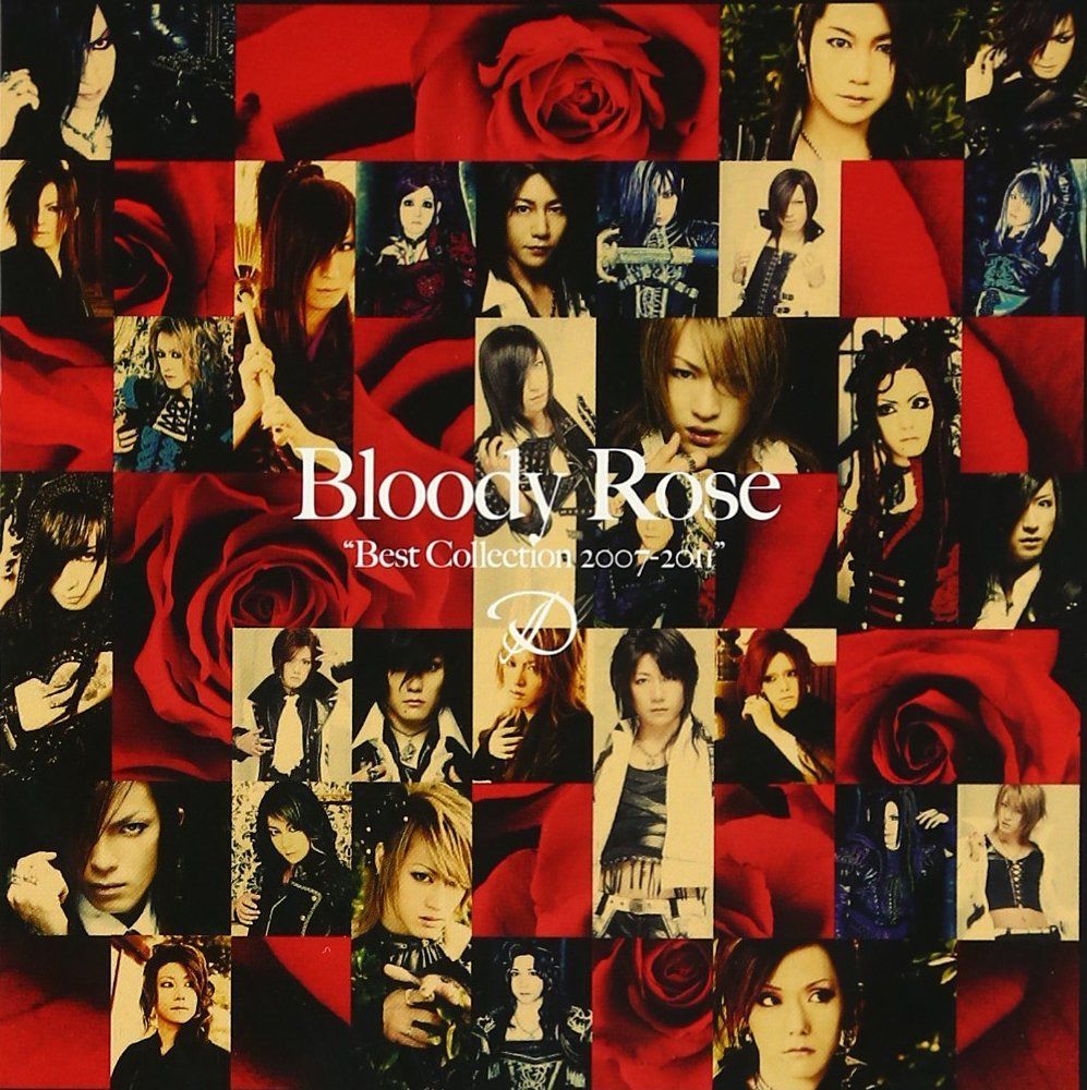 【CD】Bloody Rose 