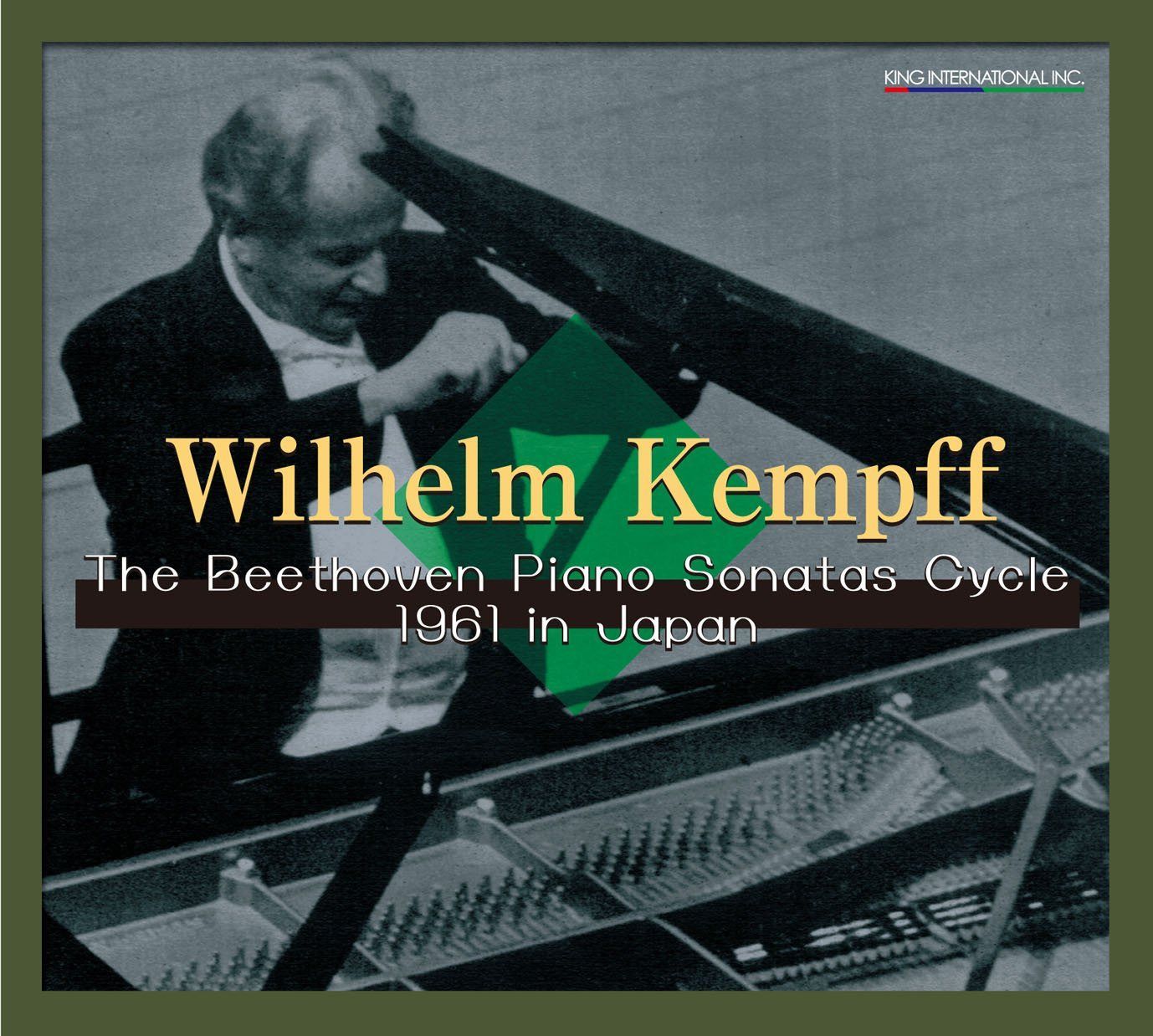 【CD】ウィルヘルム・ケンプ 1961年 ベートーヴェン・ピアノソナタ全曲連続演奏会ライヴ (Wilhelm Kempff / The Beethoven Piano Sonatas Cycle 1961 in Japan) [9CD Box] [