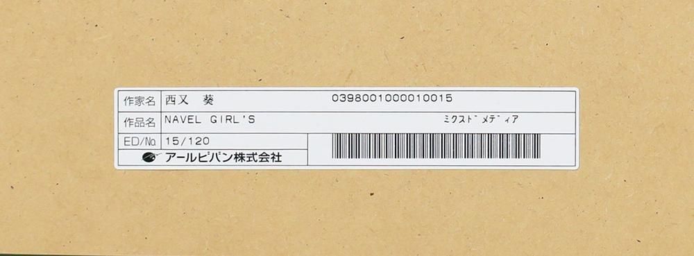 【真作】【WISH】鈴平ひろ 西又葵「NAVEL GIRL'S」ミクスドメディア 約10号 直筆サイン 証明書付 証明シール 　 #26043483