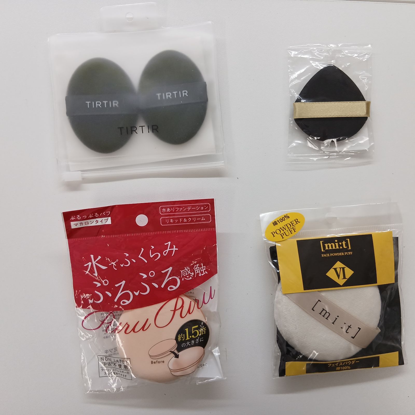 お買得！】コスメ大量おまとめセット リップモンスター・アピューなど