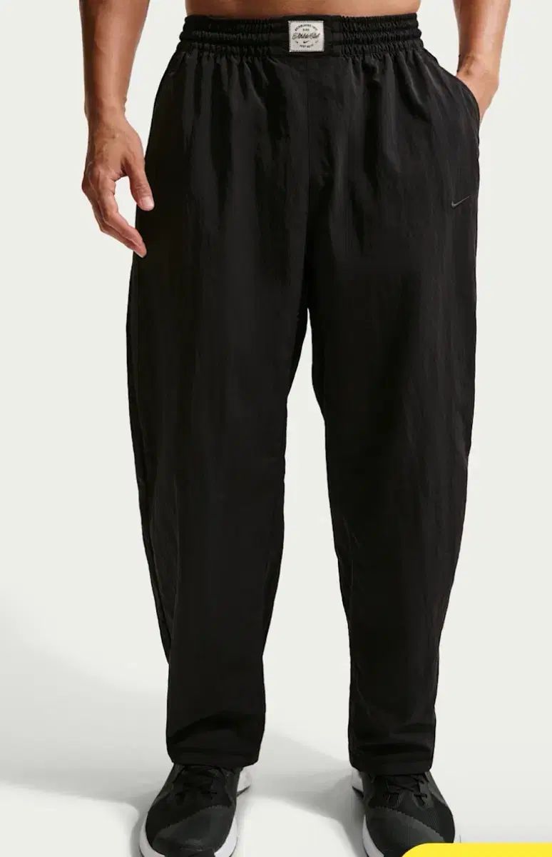 NIKE ナシ トレーニングパンツ 新品
