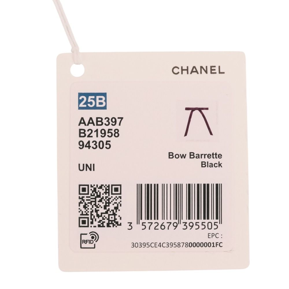 未使用 25-26AW CHANEL シャネル 25B ココマーク シルクブレンド