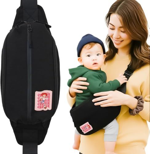 [雑誌掲載] アウトドアプロダクツ ヒップシート ショルダーバッグ ヒップバッグ / 耐荷重20kg 2WAY ママパパ兼用 抱っこ紐 ベビースリング (ジェシー)pms cc9e81af