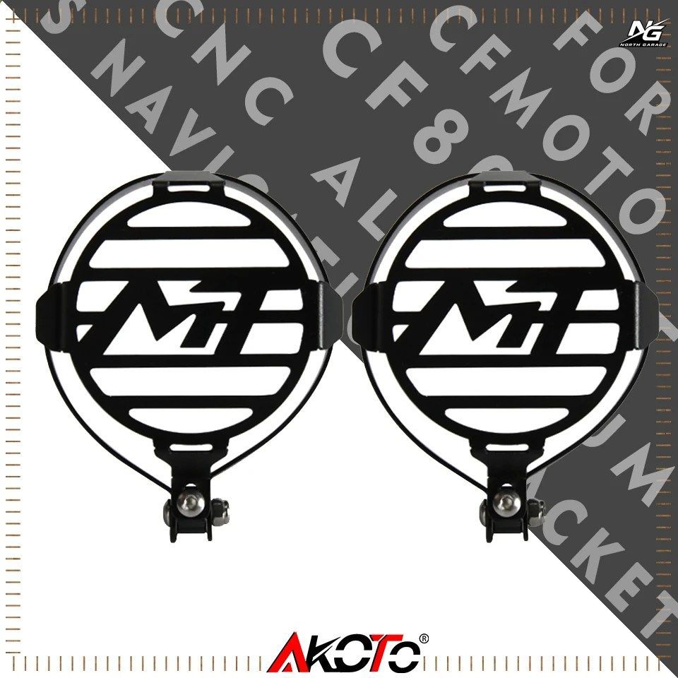 CFMOTO 800MT 800MT MT800 N39° 2021-2025 フォグランププロテクターガード フォグランプカバー オートバイ