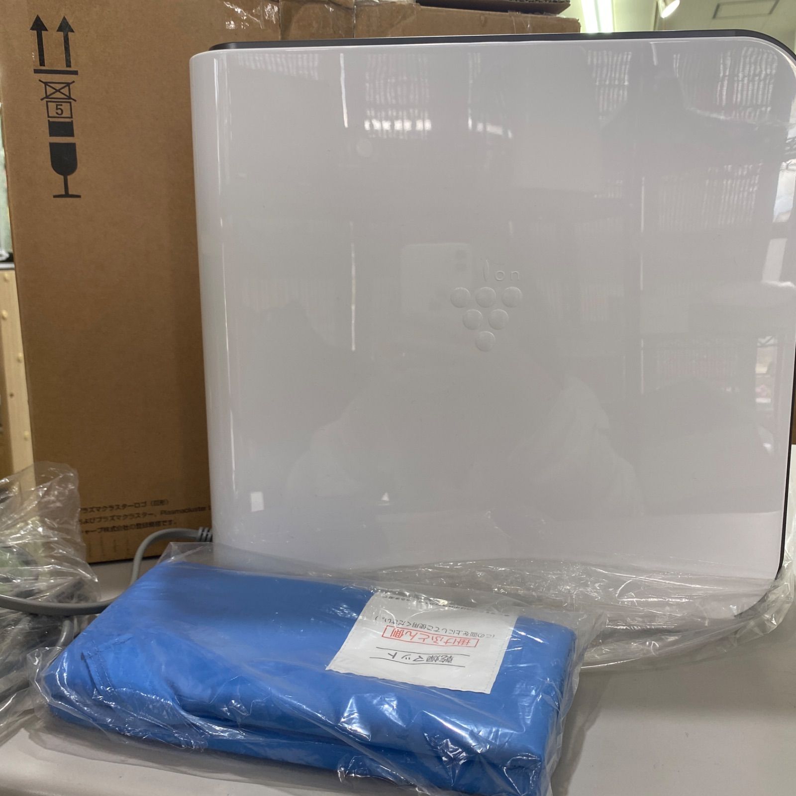 ✨未使用品✨SHARP シャープ　プラズマクラスター乾燥機　DI-ED1S-W ホワイト系　高濃度　ふとん　くつ　依頼　空気消臭　2015年製