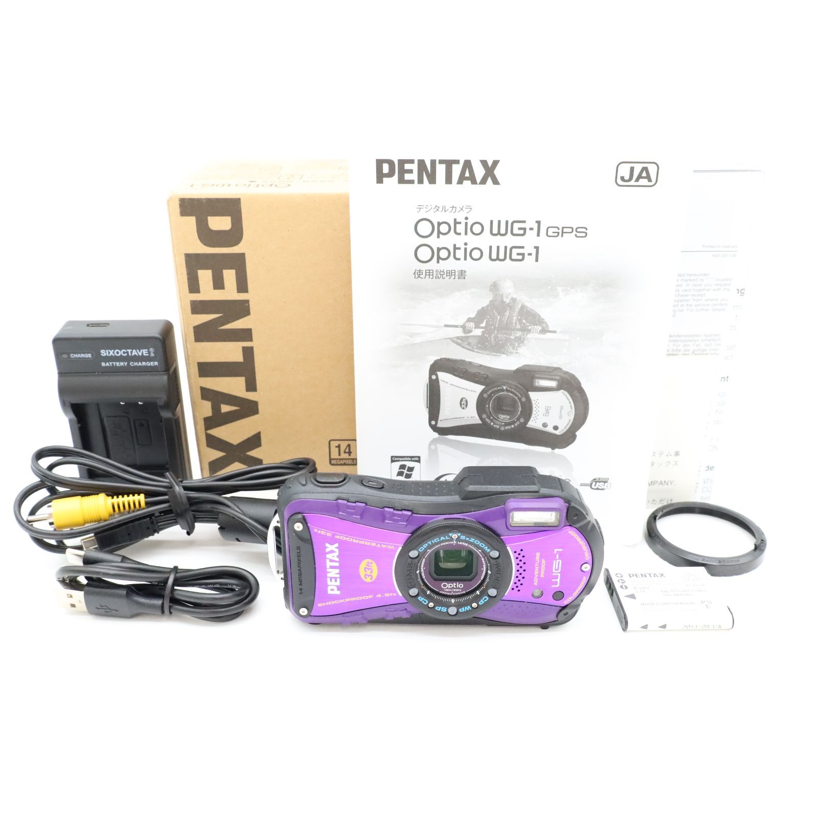 PENTAX WG-1 パープル ペンタックス コンパクトデジタルカメラ #72007 