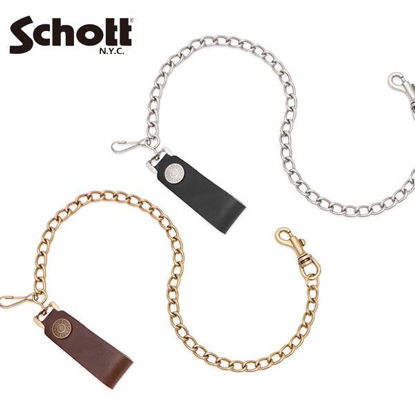 ショット【Schott】782-5970024 WALLET CHAIN ウォレット チェーン 牛革 レザー小物 アクセサリー 財布チェーン メンズ おしゃれ 日本製 アメカジ ギフト