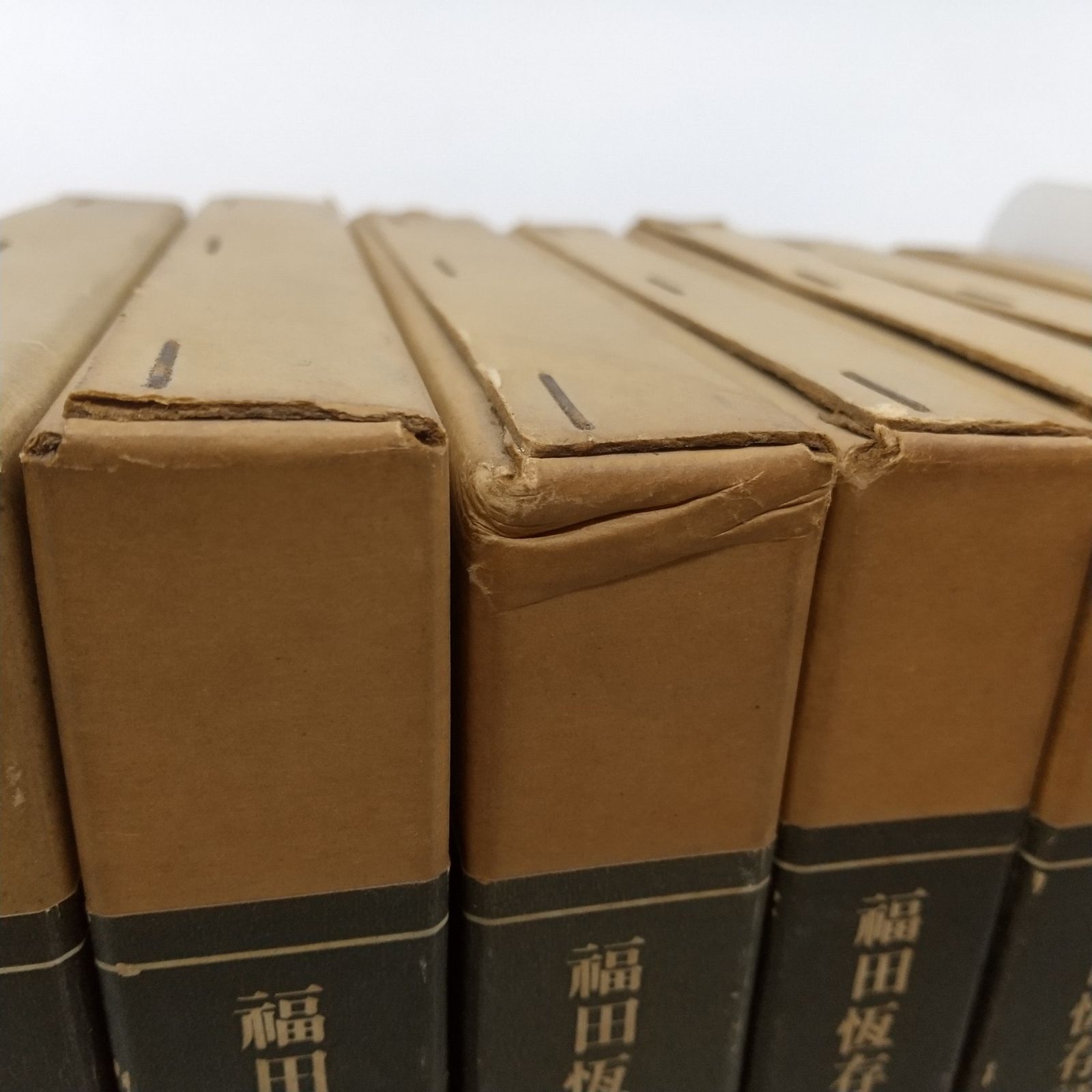 全巻セット】藝術とはなにか 福田恆存評論集 全7巻セット 1969年(昭和