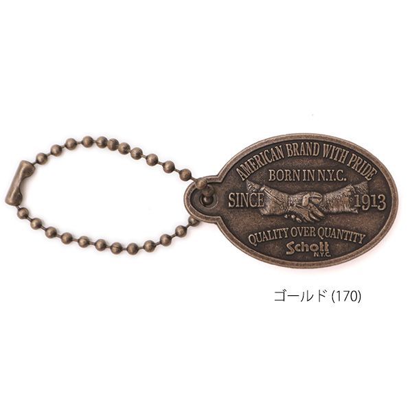 ショット【Schott】782-5970031 SHAKEHAND KEY FOB シェイクハンド