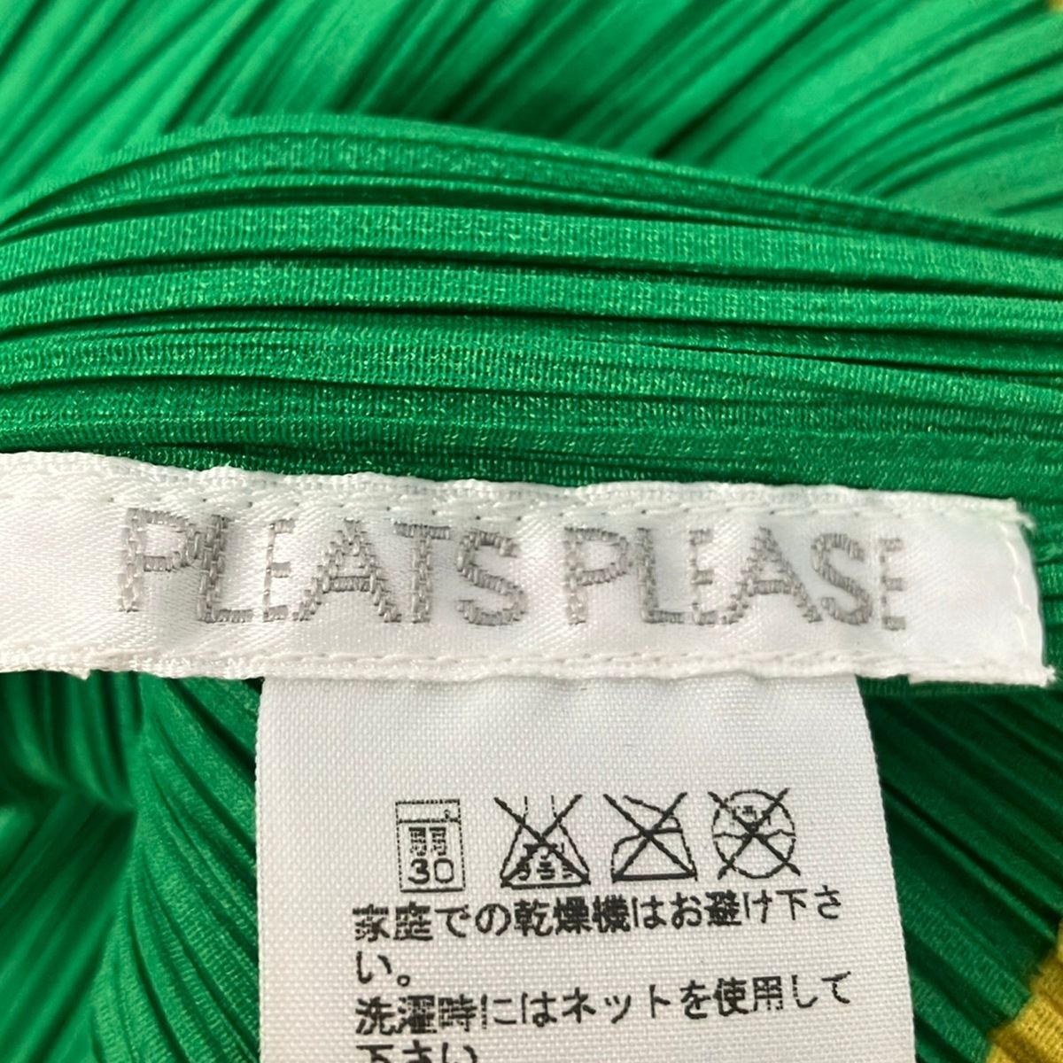 PLEATS PLEASE(プリーツプリーズ) レディースパンツセットアップ