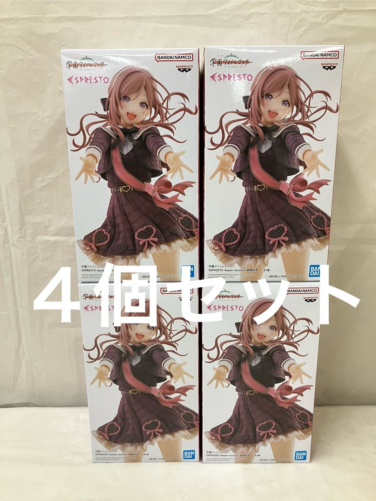 未開封 学園アイドルマスターESPRESTO 姫崎莉波 フィギュア 4個