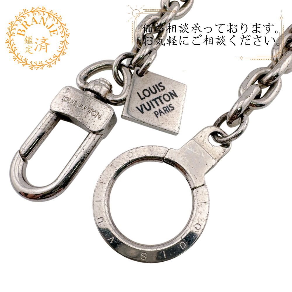 ルイヴィトン シェンヌ アノクレXL キーホルダー チャーム