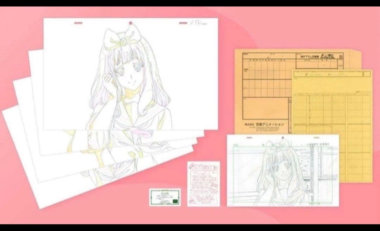 響け！ユーフォニアム 描き下ろし生動画【吉川優子】 京アニ 新品未