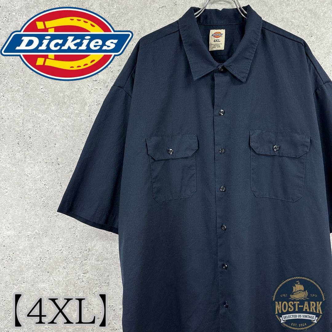 T11【Dickies】ネイビー 半袖ワークシャツ〔4XL〕