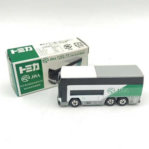 【中古】1/154 日野 グランビューバス 競走馬専用運搬車 「トミカ」 サンタ特注[6]