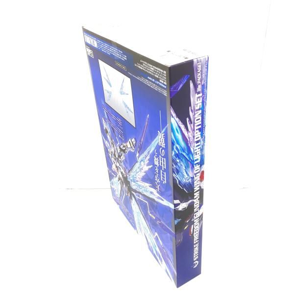 中古】【未開】METAL BUILD ストライクフリーダムガンダム 光の翼