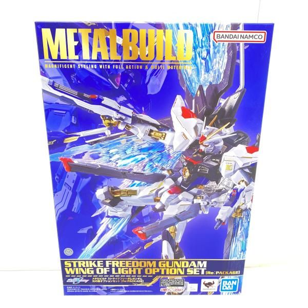 中古】【未開】METAL BUILD ストライクフリーダムガンダム 光の翼