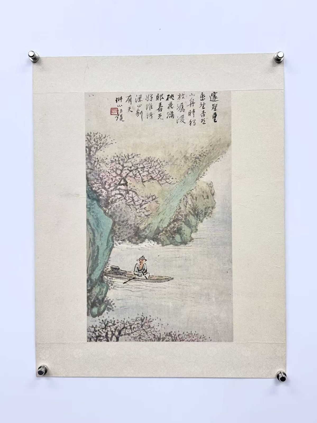 【稀少逸品】海派巨匠・汪琨 作『桃園独棹図』精妙青緑山水 隠逸の美 中国美術 中国骨董 掛け軸/絵画 桃花源記