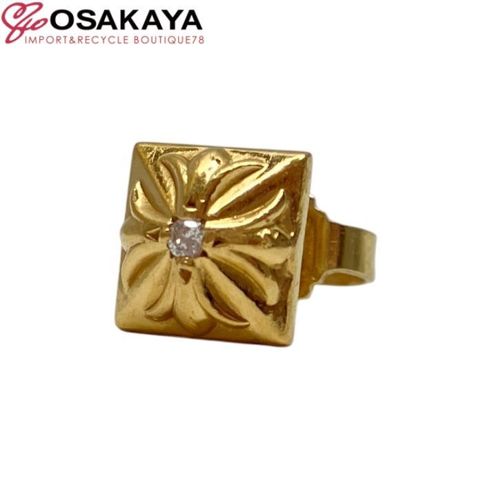 美品 Chrome Hearts クロムハーツ CHプラス ピラミッド プラス スタッド ピアス STUD PYRAMID PLUS ダイヤモンド 22K ゴールド 片耳 ジュエリー クロム アクセサリー メンズ 男性 ブランド プレゼント