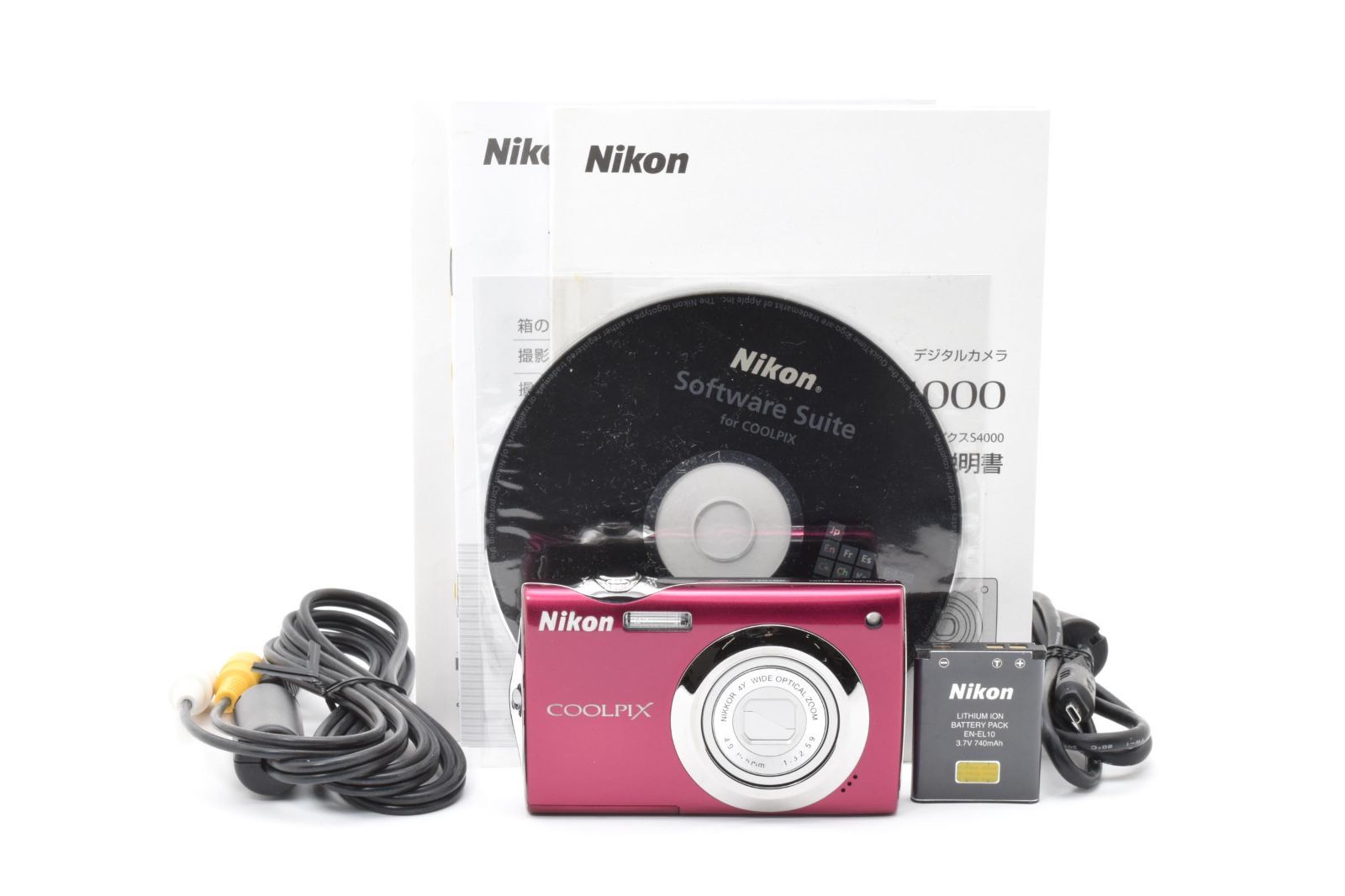 美品｜Nikon COOLPIX S4000 デジタルカメラ クールピクス｜M299 - メルカリ