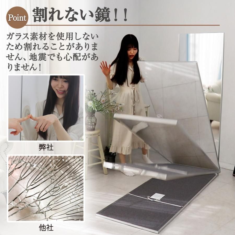 #2627 軽量 壁掛け 割れない鏡 幅40cm×高さ145cm シルバー フィルム ミラー 鏡 全身鏡 姿見 ダンス 練習 大きい 安全 防災 地震対策 ※一部地域離島別途配送料有 #2627 軽量 壁掛け 割れない鏡 幅40cm×高さ145cm シルバー フィルム ミラー 鏡 全身鏡 姿見 ダンス 練習 大きい 安全 防災 地震対策 ※一部地域離島別途配送料有
